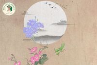 <a href="/truyen-thong/trang-tho" title="Trang Thơ" rel="dofollow">Trang Thơ</a>