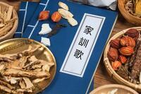 <a href="/truyen-thong/trang-tho" title="Trang Thơ" rel="dofollow">Trang Thơ</a>