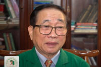 <a href="/tin-phong-kham" title="Tin tức" rel="dofollow">Tin tức</a>