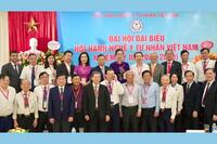 <a href="/tin-tuc/tin-y-te" title="Tin Y tế" rel="dofollow">Tin Y tế</a>