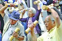 <a href="/song-khoe" title="SỐNG KHỎE" rel="dofollow">SỐNG KHỎE</a>