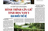 <a href="/tin-phong-kham" title="Tin tức" rel="dofollow">Tin tức</a>