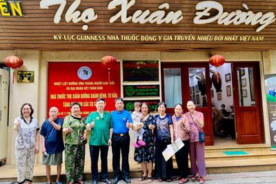 <a href="/tin-tuc/tin-y-te" title="Tin Y tế" rel="dofollow">Tin Y tế</a>