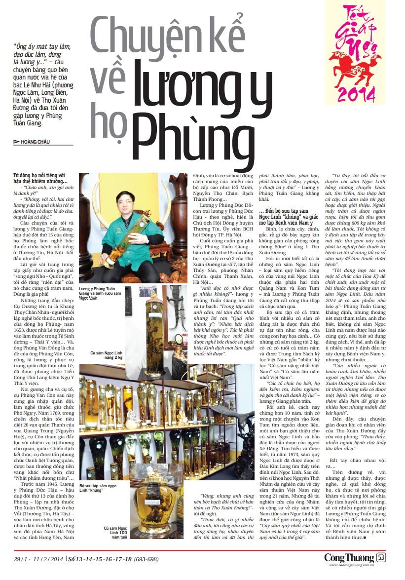 chuyện kể về lương y họ phùng