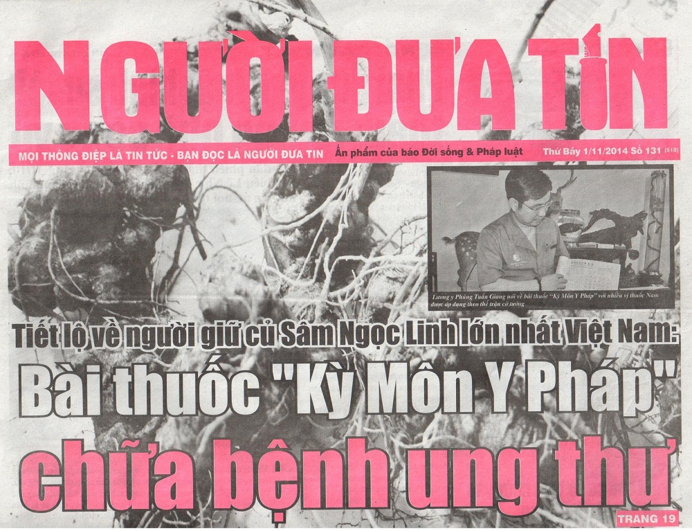 kỳ môn y pháp, thọ xuân đường
