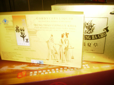Đông y, dong y, tho xuan duong, đông trùng hạ thảo, dong trung ha thao